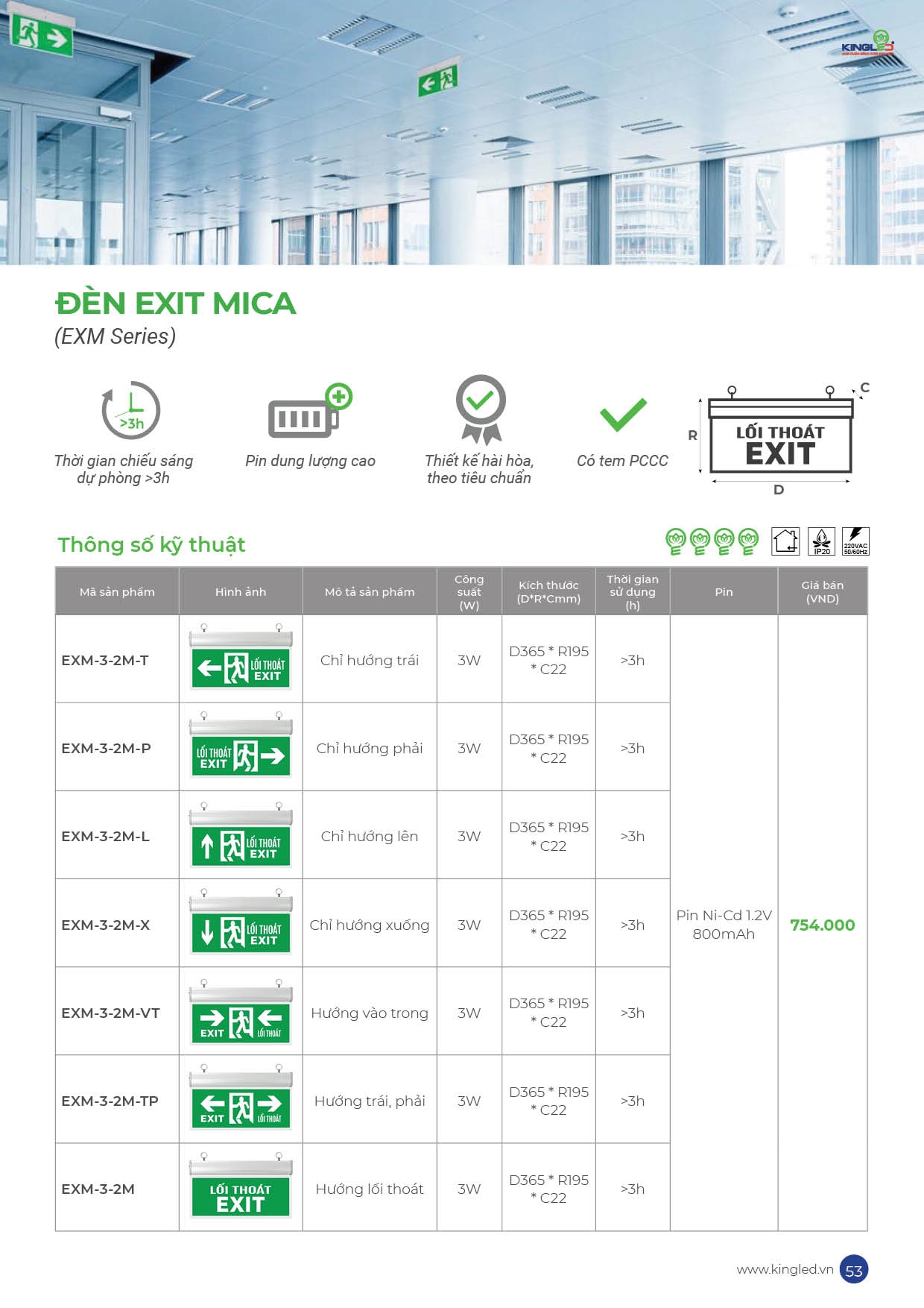 Catalog-2026-trang- (53).jpg